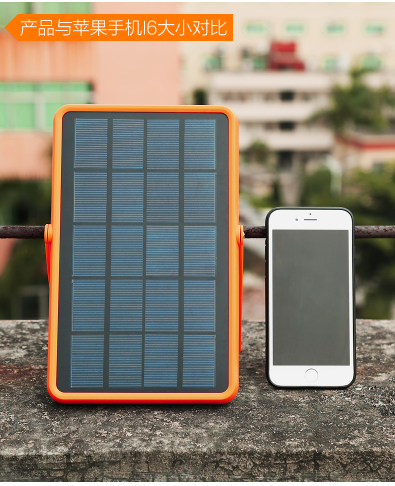 湖北EBET易博绿色能源有限公司