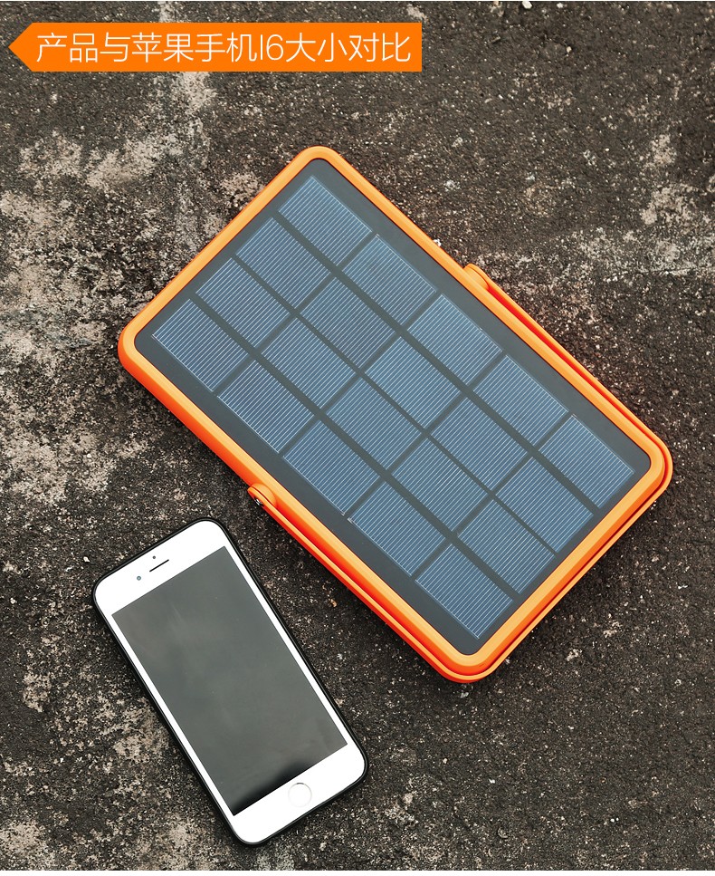 湖北EBET易博绿色能源有限公司