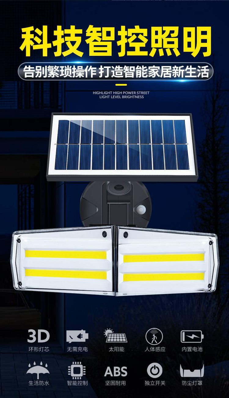 湖南湘光福？？？萍脊煞萦邢薰