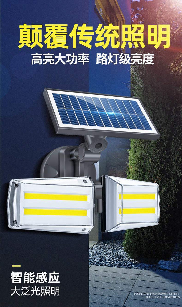 湖南湘光福？？？萍脊煞萦邢薰