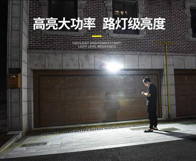 湖南湘光福？？？萍脊煞萦邢薰