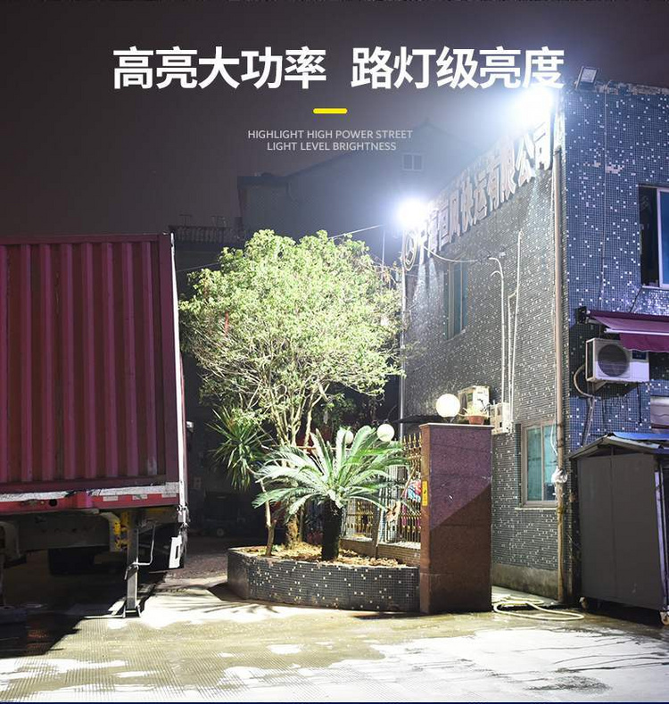 湖南湘光福？？？萍脊煞萦邢薰