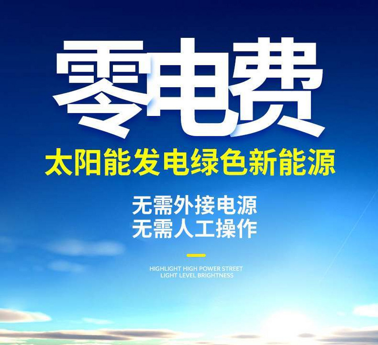 湖南湘光福？？？萍脊煞萦邢薰