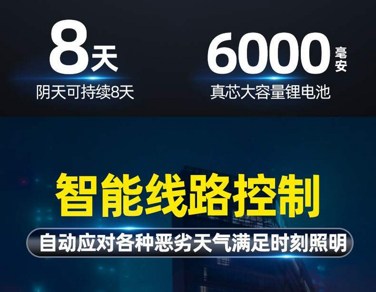 湖南湘光福？？？萍脊煞萦邢薰