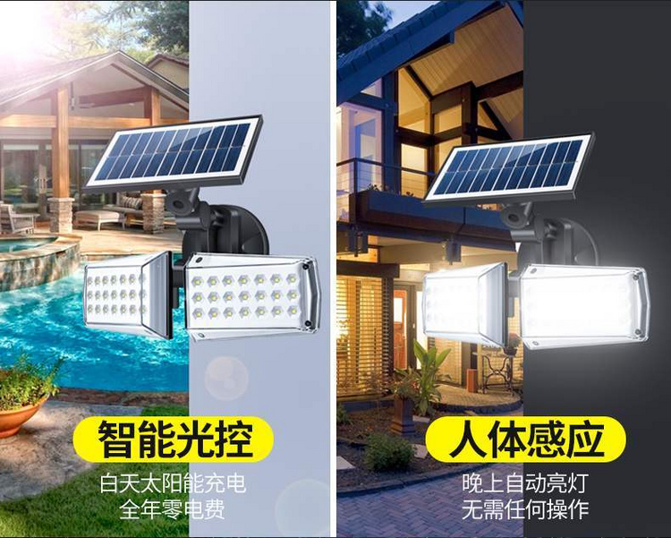 湖南湘光福？？？萍脊煞萦邢薰