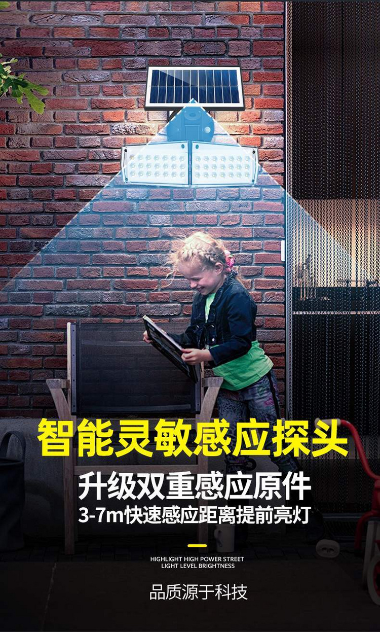 湖南湘光福？？？萍脊煞萦邢薰