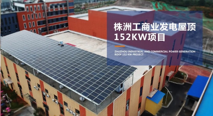 湖南湘光？？？？？？萍脊煞萦邢薰