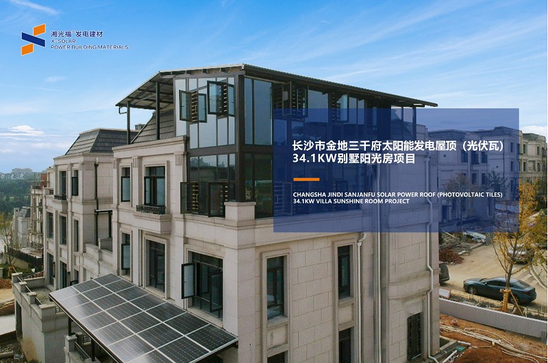 湖南湘光？？萍脊煞萦邢薰