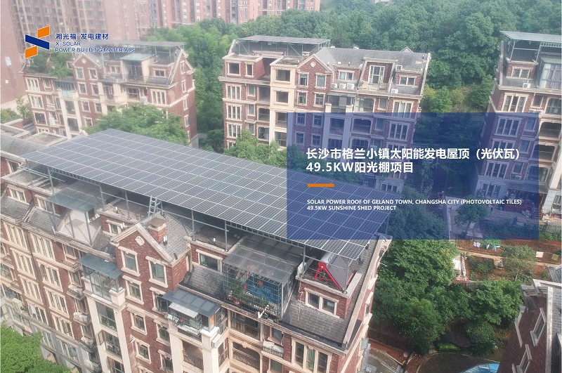 湖南湘光？？萍脊煞萦邢薰