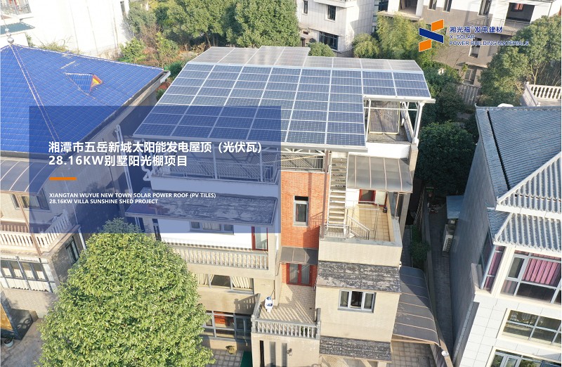 湖南湘光？？萍脊煞萦邢薰