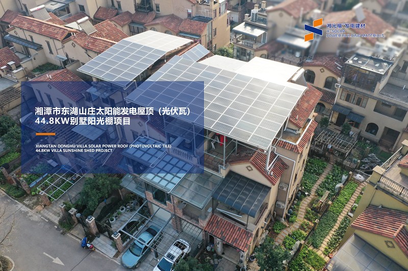 湖南湘光？？萍脊煞萦邢薰