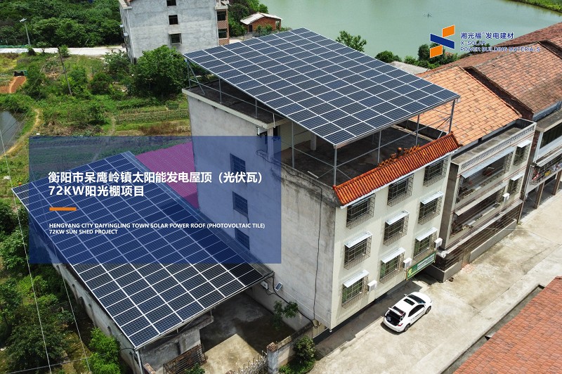 湖南湘光？？萍脊煞萦邢薰