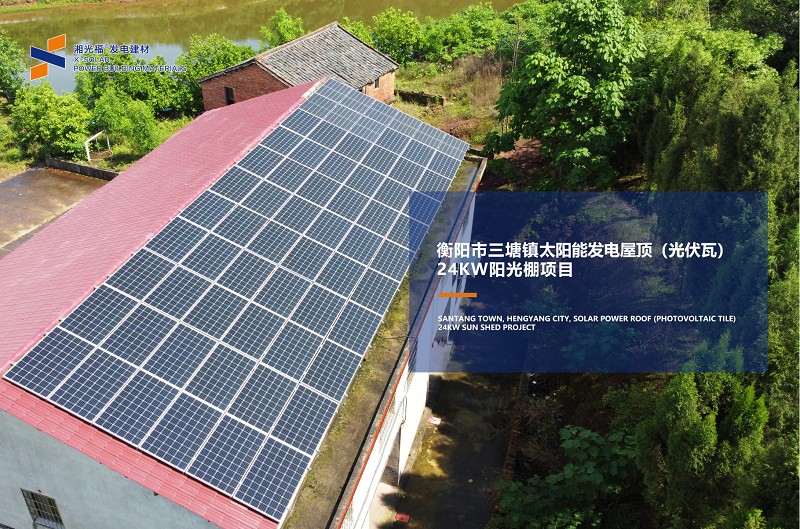 湖南湘光？？萍脊煞萦邢薰