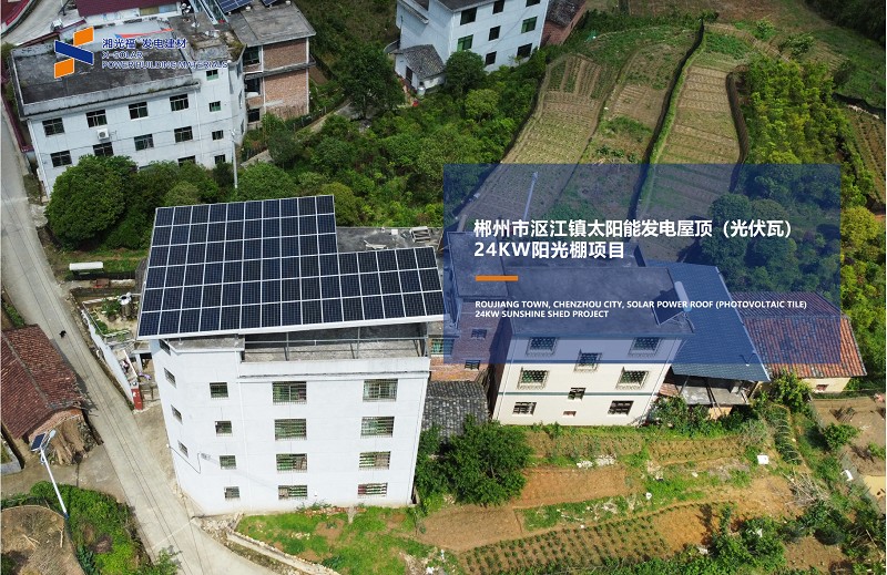 湖南湘光？？萍脊煞萦邢薰