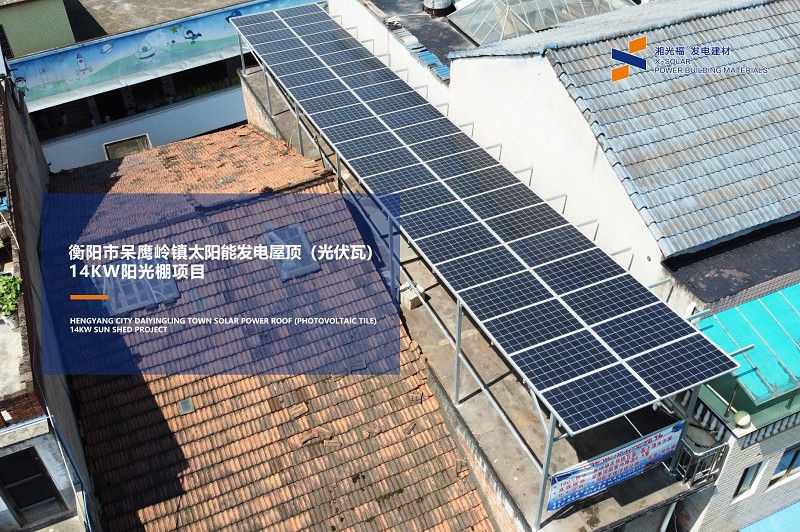 湖南湘光？？萍脊煞萦邢薰