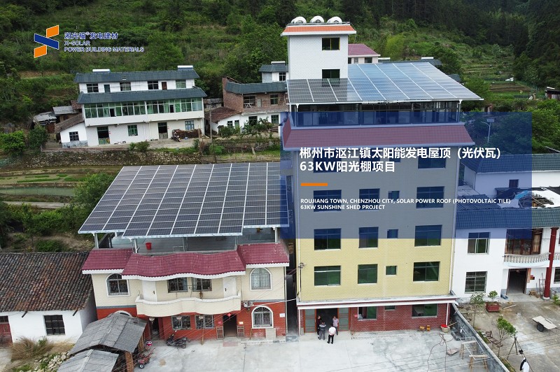 湖南湘光？？萍脊煞萦邢薰