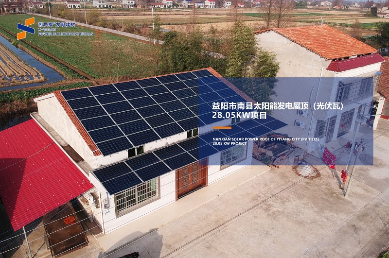 湖南湘光？？萍脊煞萦邢薰