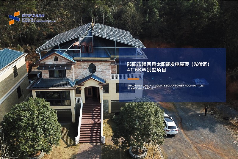 湖南湘光？？萍脊煞萦邢薰