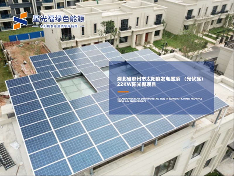 湖南湘光？？萍脊煞萦邢薰