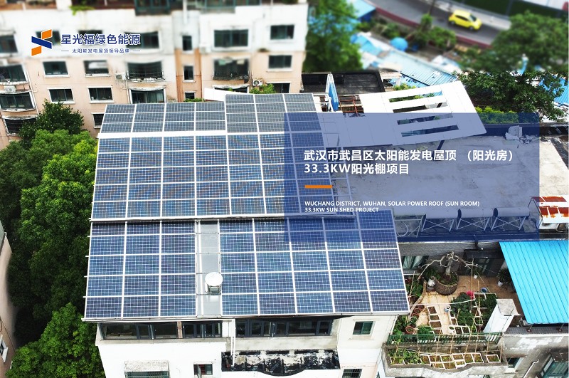 湖南湘光？？萍脊煞萦邢薰