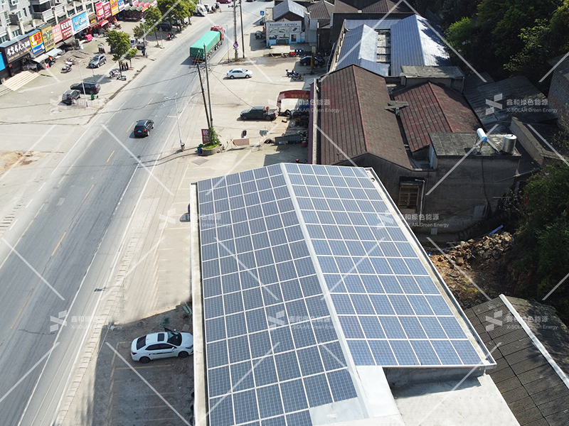 湖北EBET易博绿色能源有限公司