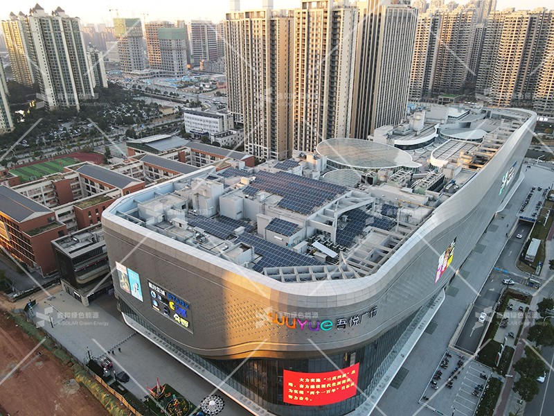 湖北EBET易博绿色能源有限公司