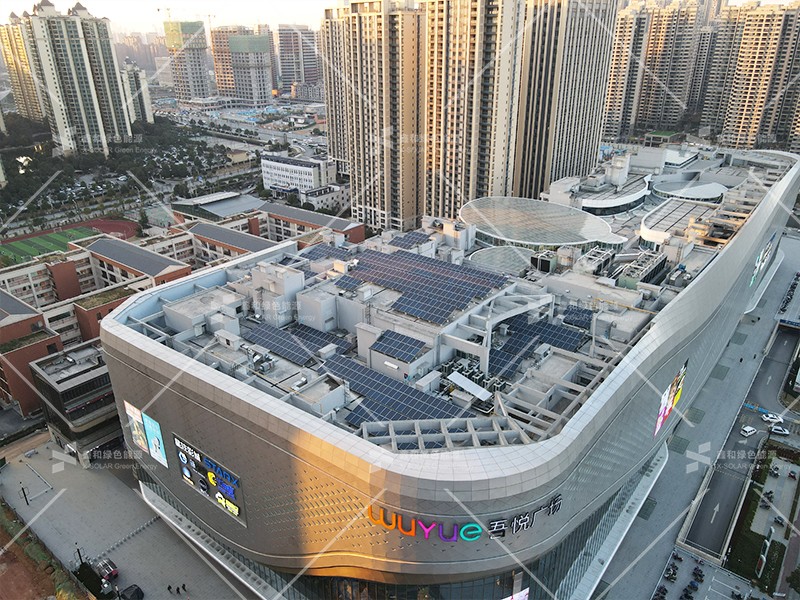 湖北EBET易博绿色能源有限公司