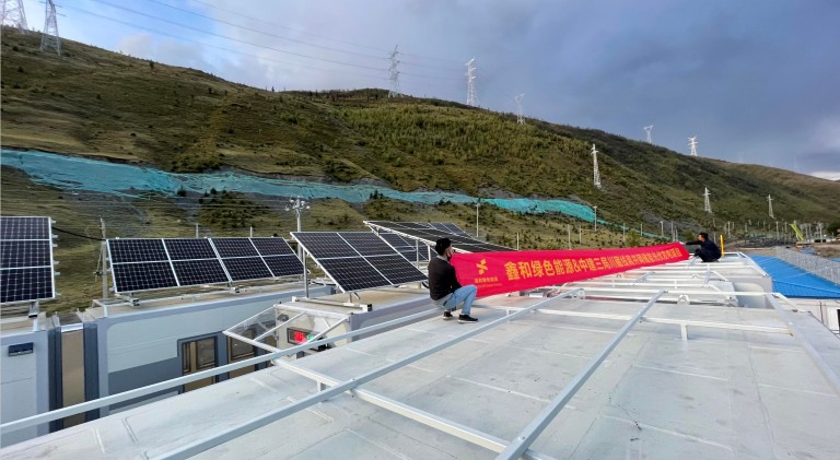 湖北EBET易博绿色能源有限公司