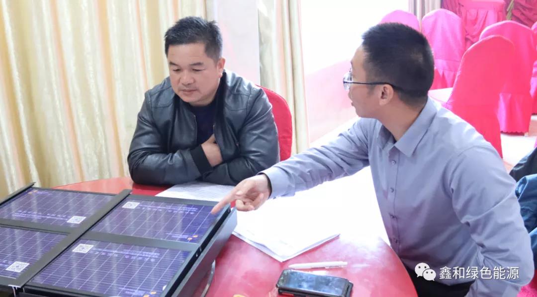 湖北EBET易博绿色能源有限公司