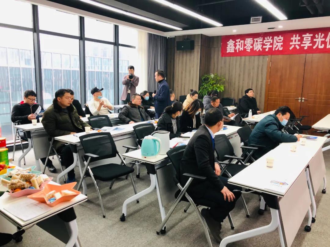 湖北EBET易博绿色能源有限公司