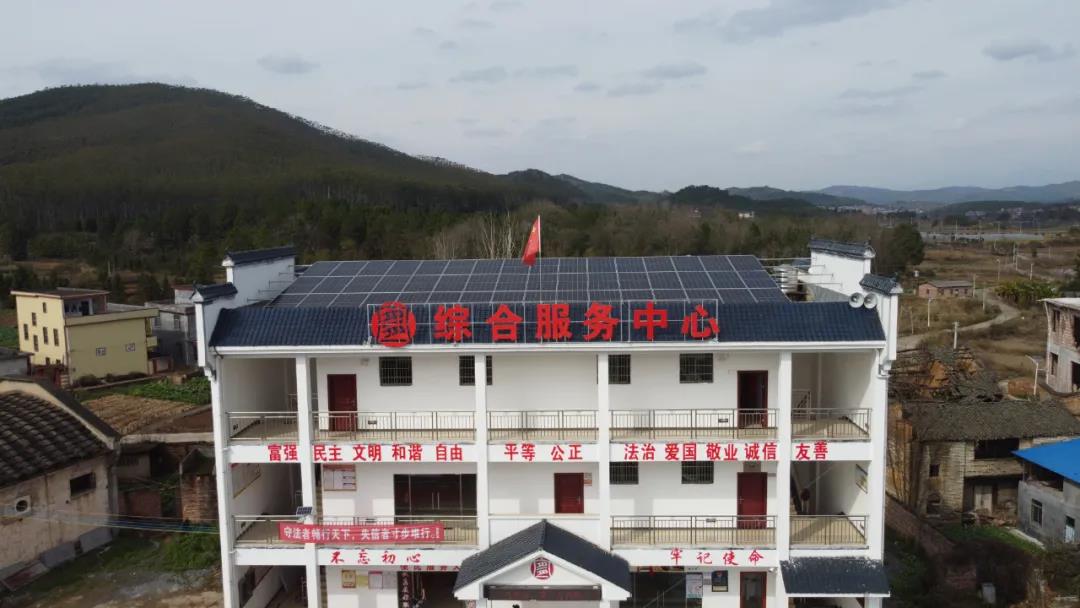 湖北EBET易博绿色能源有限公司