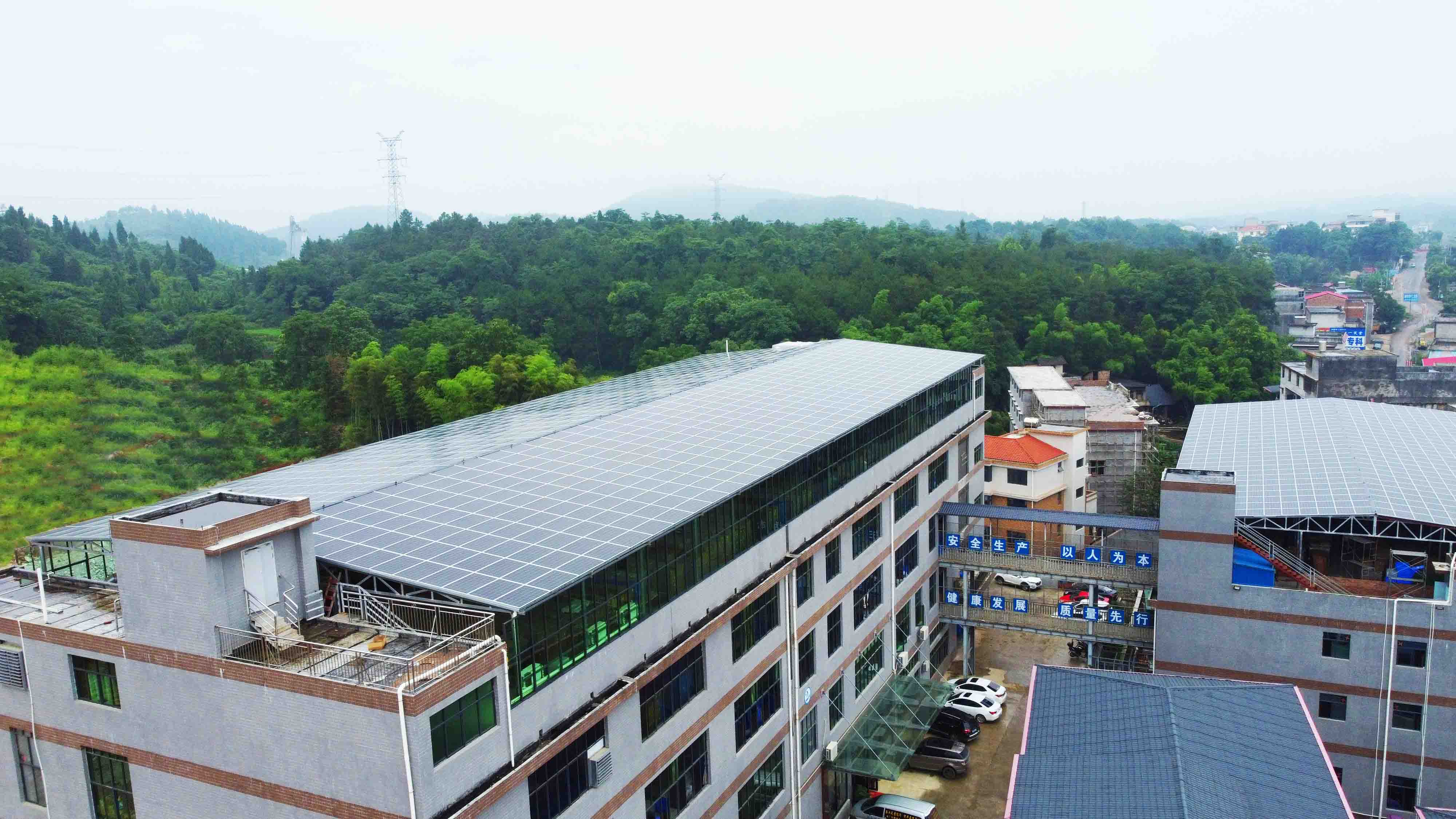 湖北EBET易博绿色能源有限公司