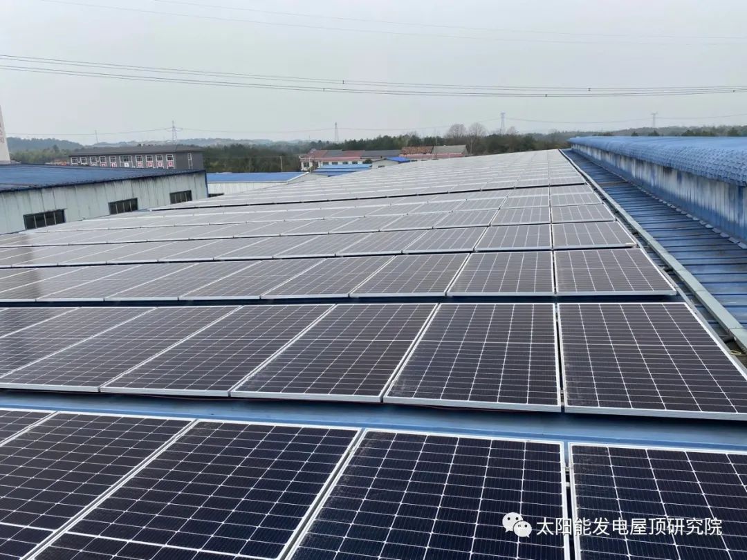 湖北EBET易博绿色能源有限公司