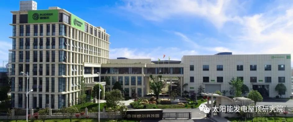 湖北EBET易博绿色能源有限公司