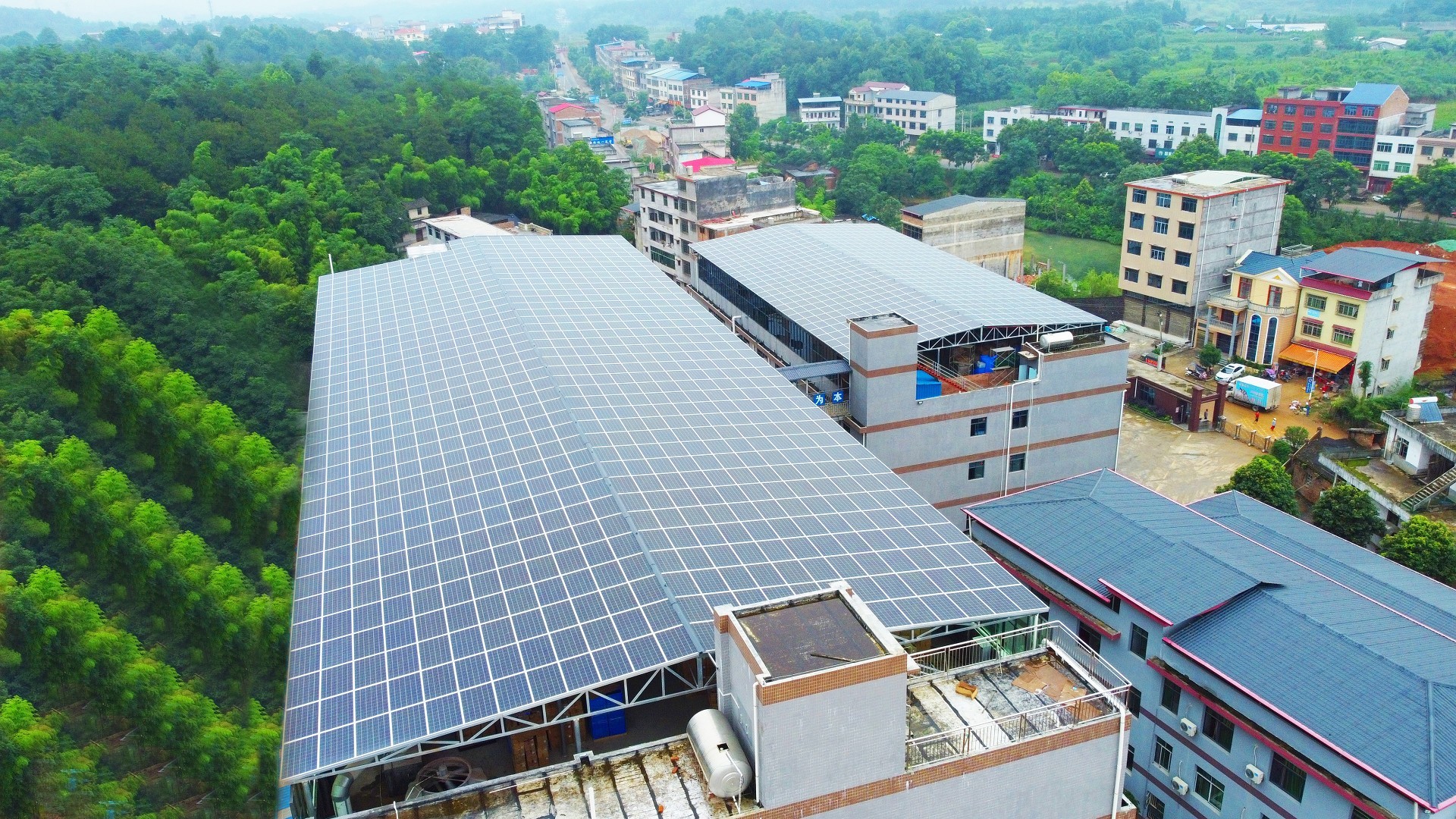 湖北EBET易博绿色能源有限公司