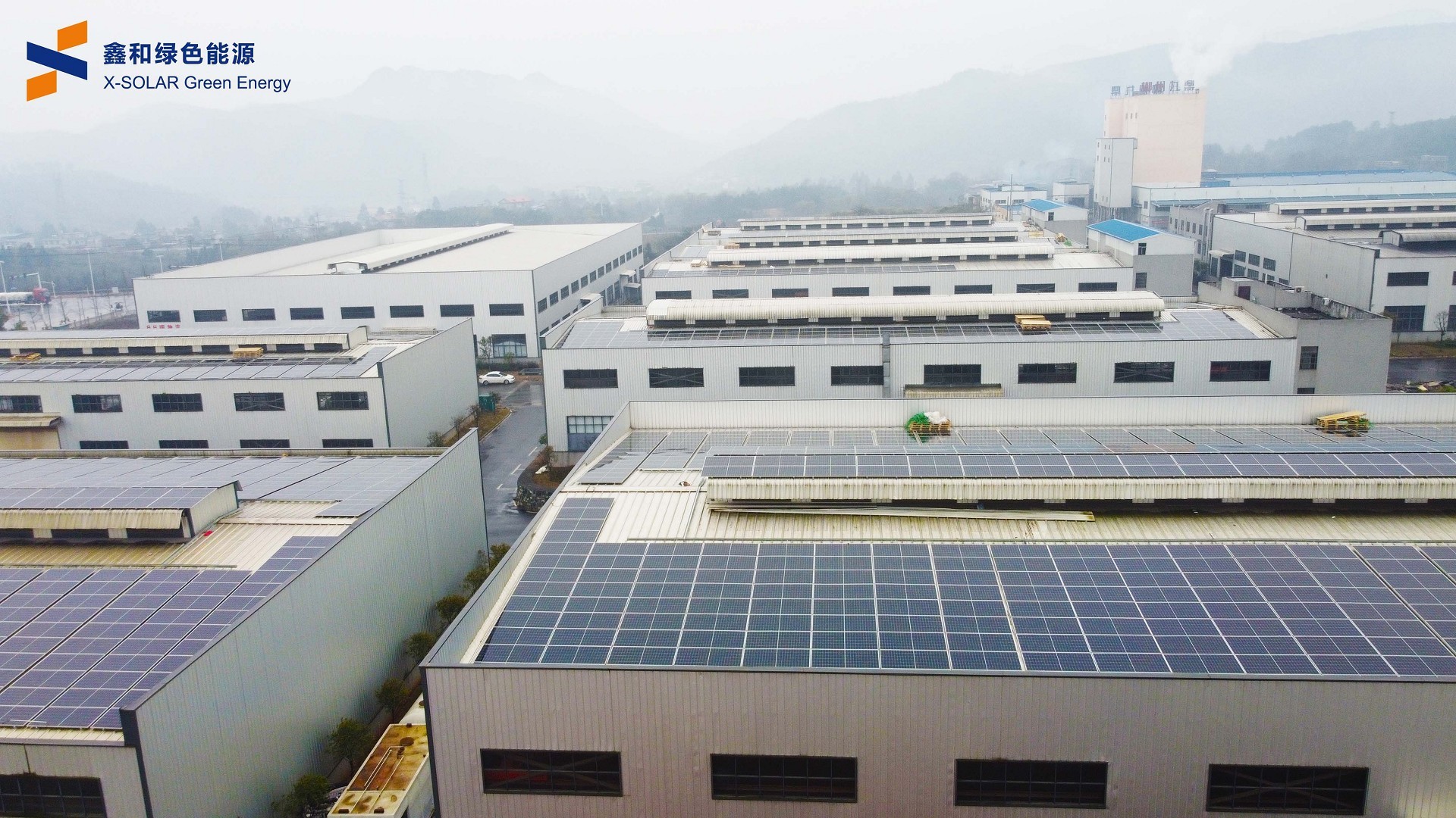 湖北EBET易博绿色能源有限公司