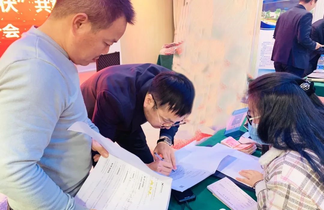 湖北EBET易博绿色能源有限公司