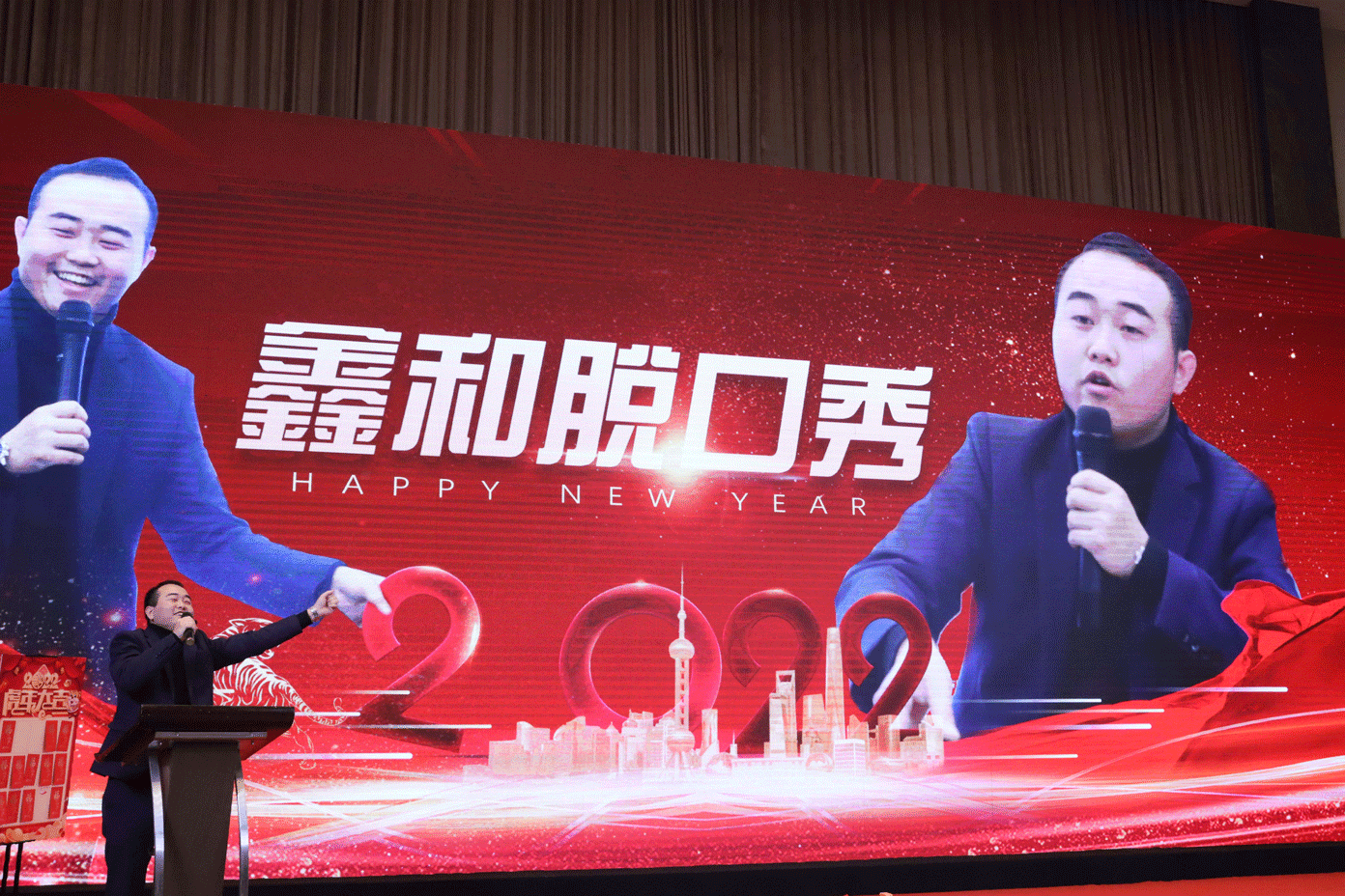 湖北EBET易博绿色能源有限公司