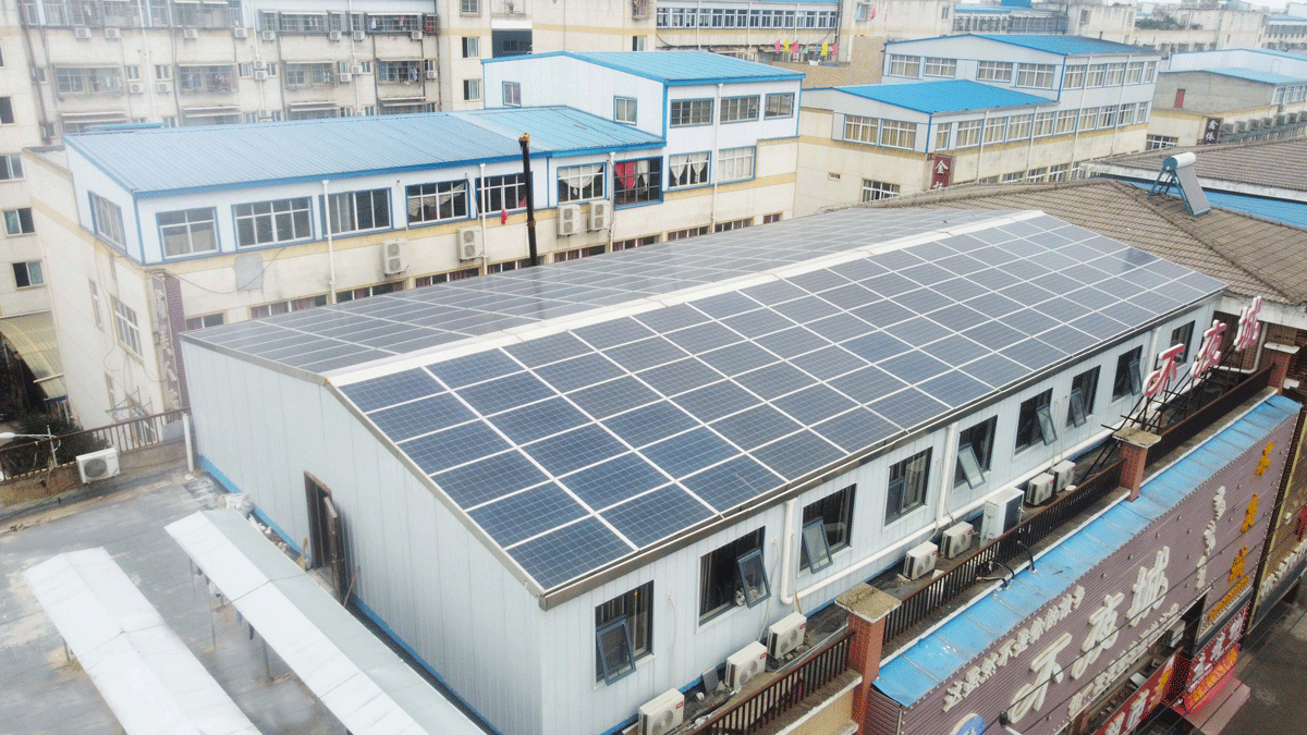 湖北EBET易博绿色能源有限公司