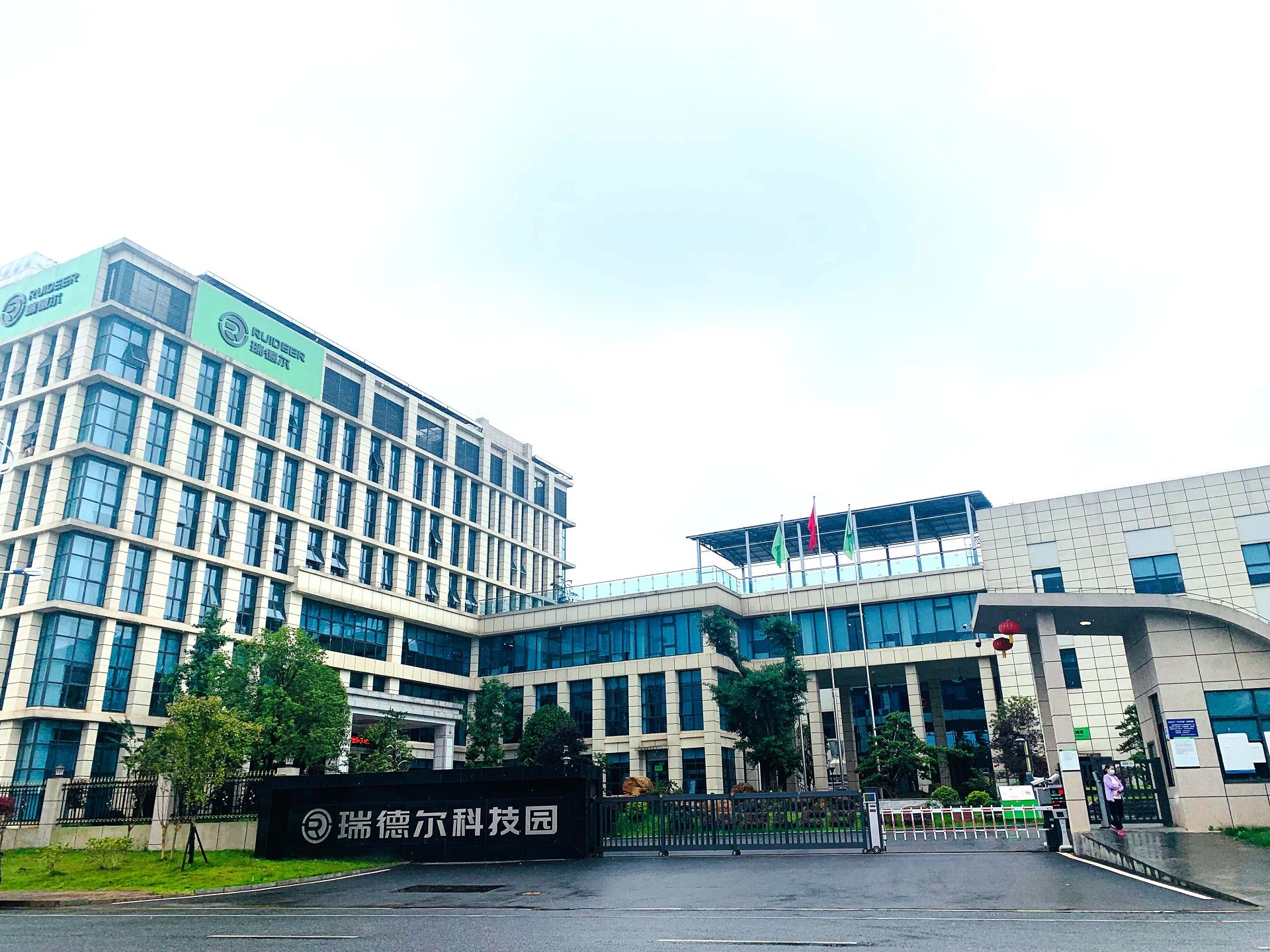 湖北EBET易博绿色能源有限公司