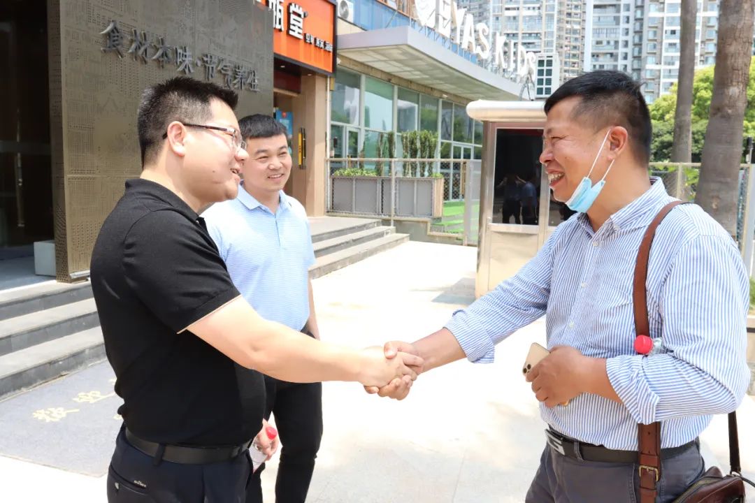 湖北EBET易博绿色能源有限公司