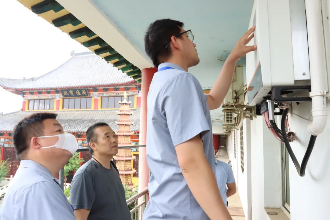 湖北EBET易博绿色能源有限公司