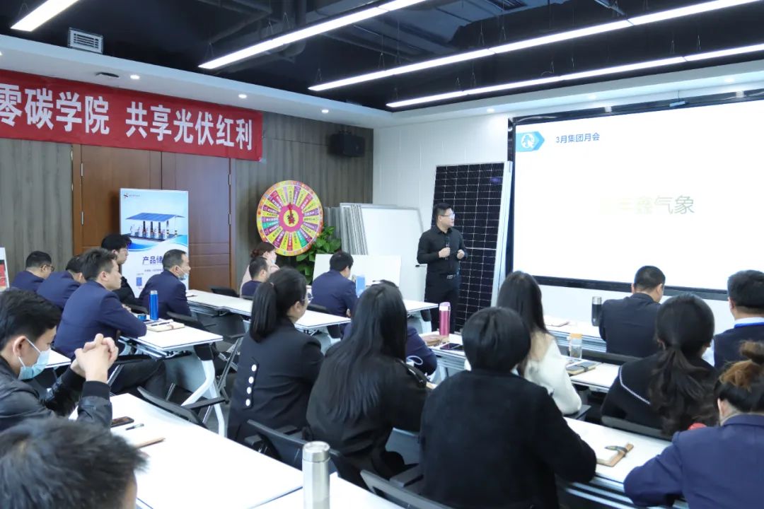 湖北EBET易博绿色能源有限公司