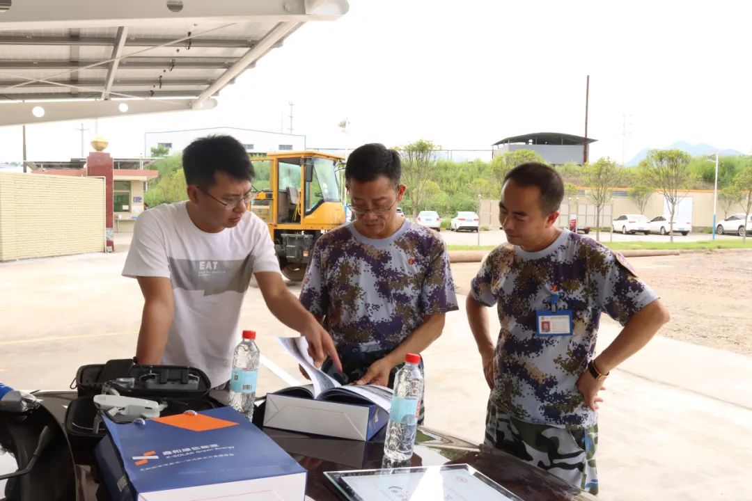 湖北EBET易博绿色能源有限公司