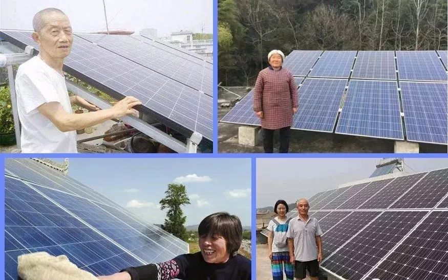 湖北EBET易博绿色能源有限公司