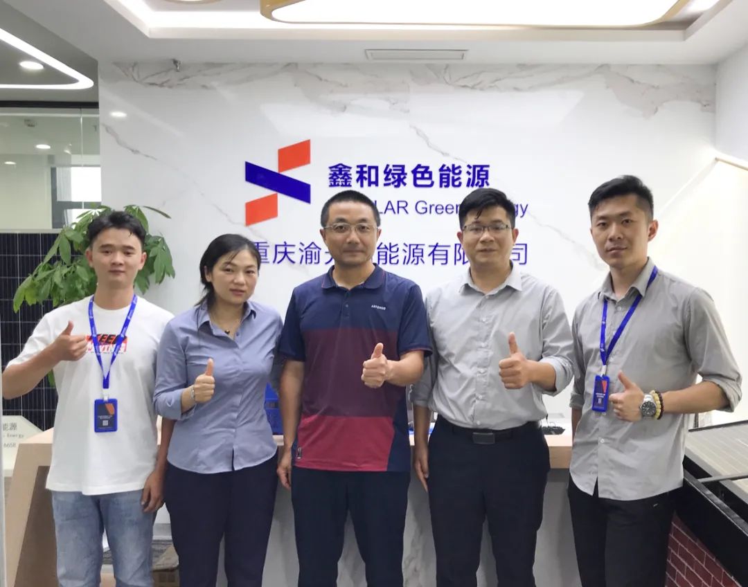 湖北EBET易博绿色能源有限公司