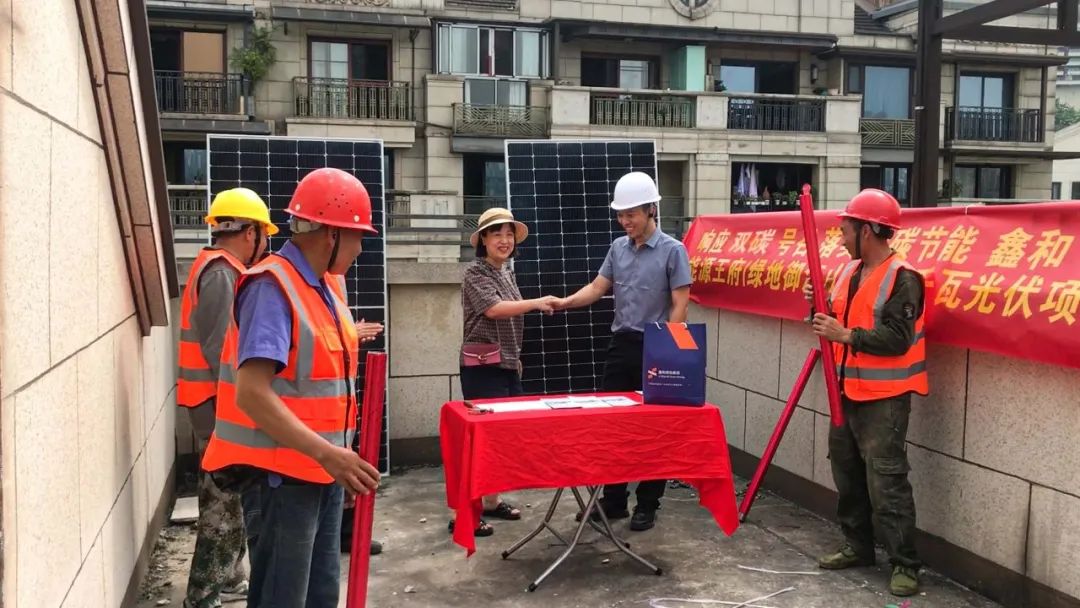 湖北EBET易博绿色能源有限公司