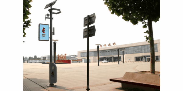 湖北EBET易博绿色能源有限公司