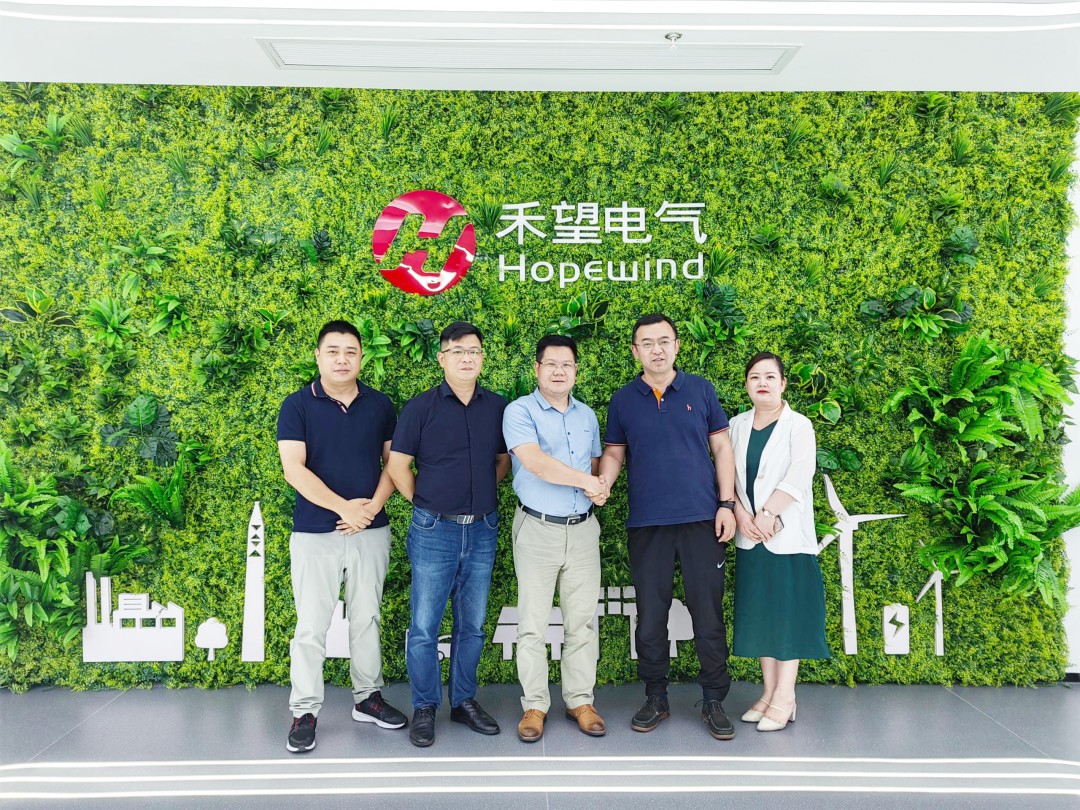 湖北EBET易博绿色能源有限公司