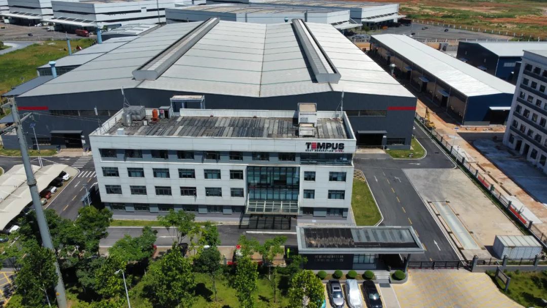 湖北EBET易博绿色能源有限公司